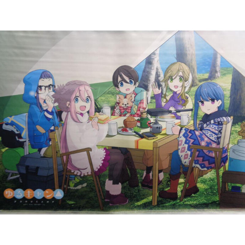 ゆるキャン キービジュアル B2タペストリー 秘密結社ブランケット入団説明会 18 A