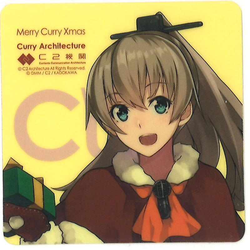艦これ 熊野 カレー機関 12th シール K Books 秋葉原