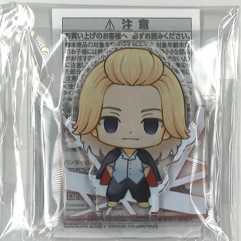 東京卍リベンジャーズ ガチャオンライン アクリルスタンド 佐野万次郎 K Books 秋葉原