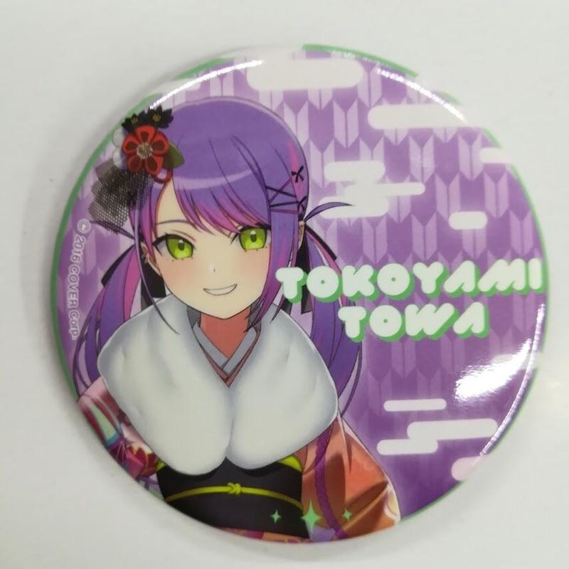 ホロライブ 宝鐘マリン ホロ伊豆ム 缶バッジ | tspea.org