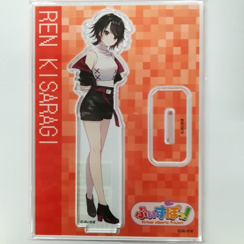 ぶいすぽ　一ノ瀬うるは　活動3周年記念　B2タペストリー 受注販売】一ノ瀬うるは活動3周年記念グッズ【ぶいすぽっ