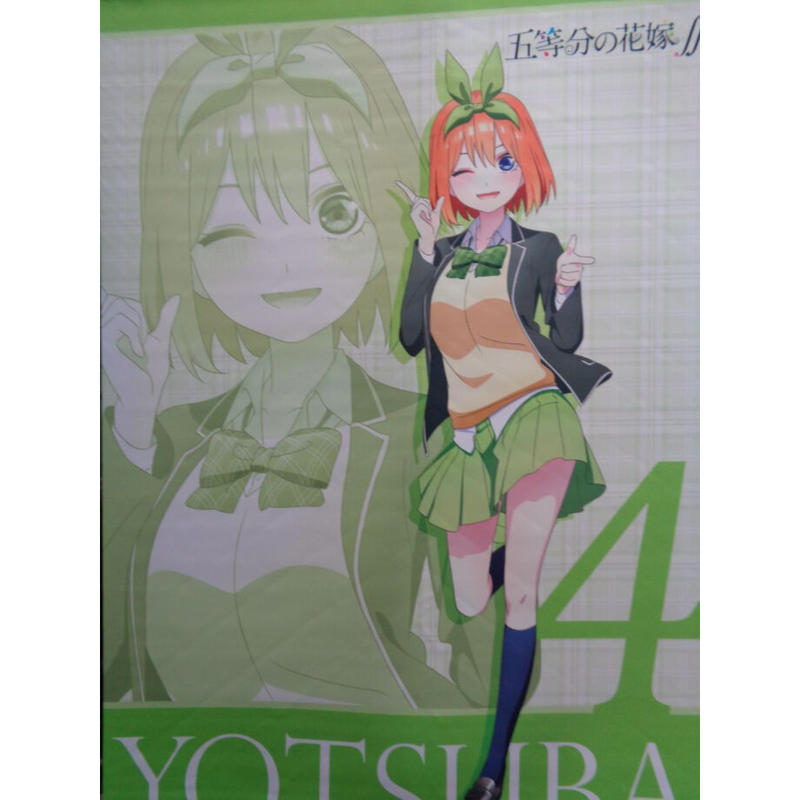 五等分の花嫁 B2タペストリー Dvd ゲーマーズ限定版4巻特典 K Book