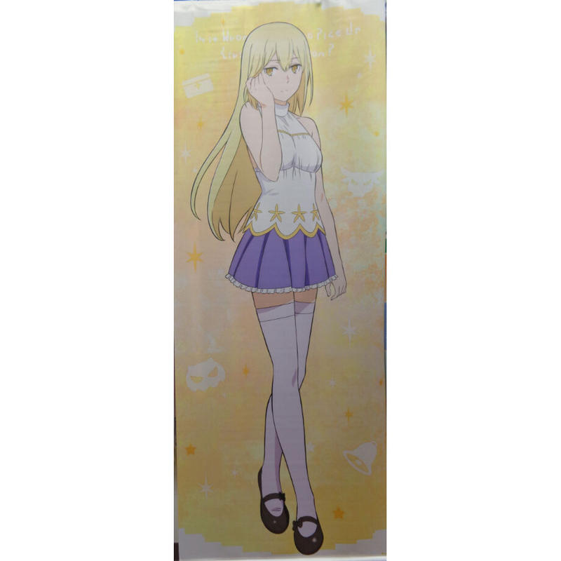 NEW売り切れる前に☆ タペストリー ダンジョンに出会いを求めるのは