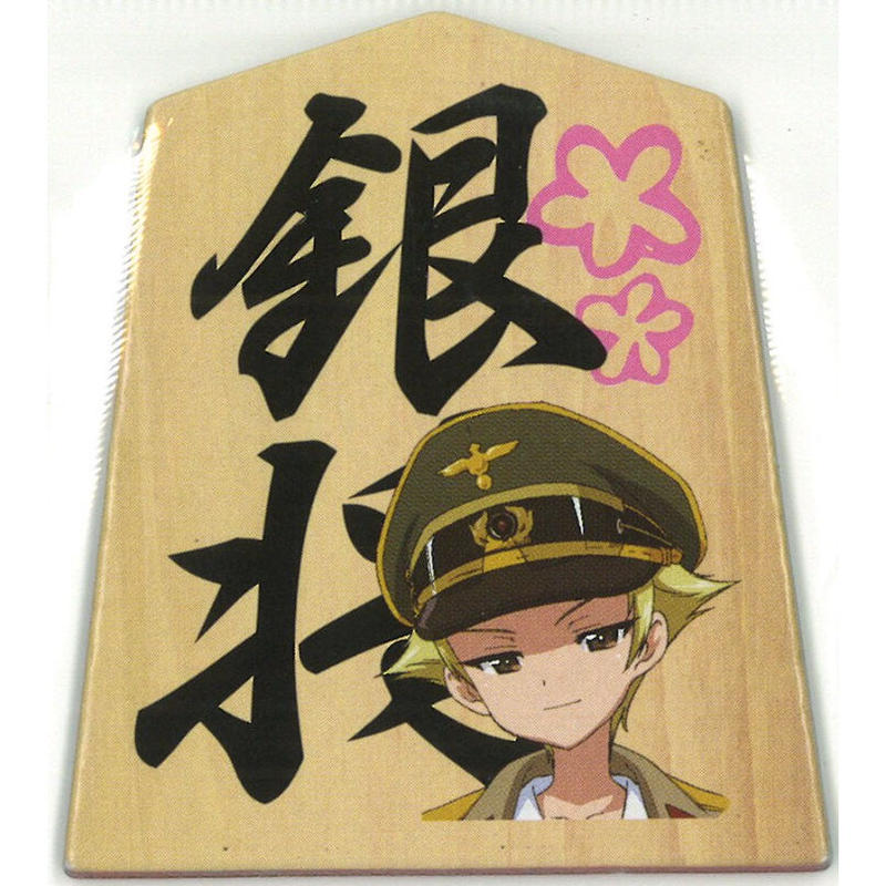 ガールズ パンツァー 将棋駒 エルヴィン K Books 秋葉原