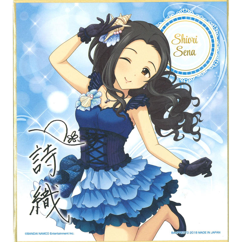 アイドルマスター シンデレラガールズ ミニ色紙 瀬名詩織 K Books 秋葉原