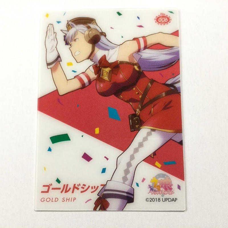 ウマ娘 ゴールドシップ クリアカード 駆け抜け K Books 秋葉原