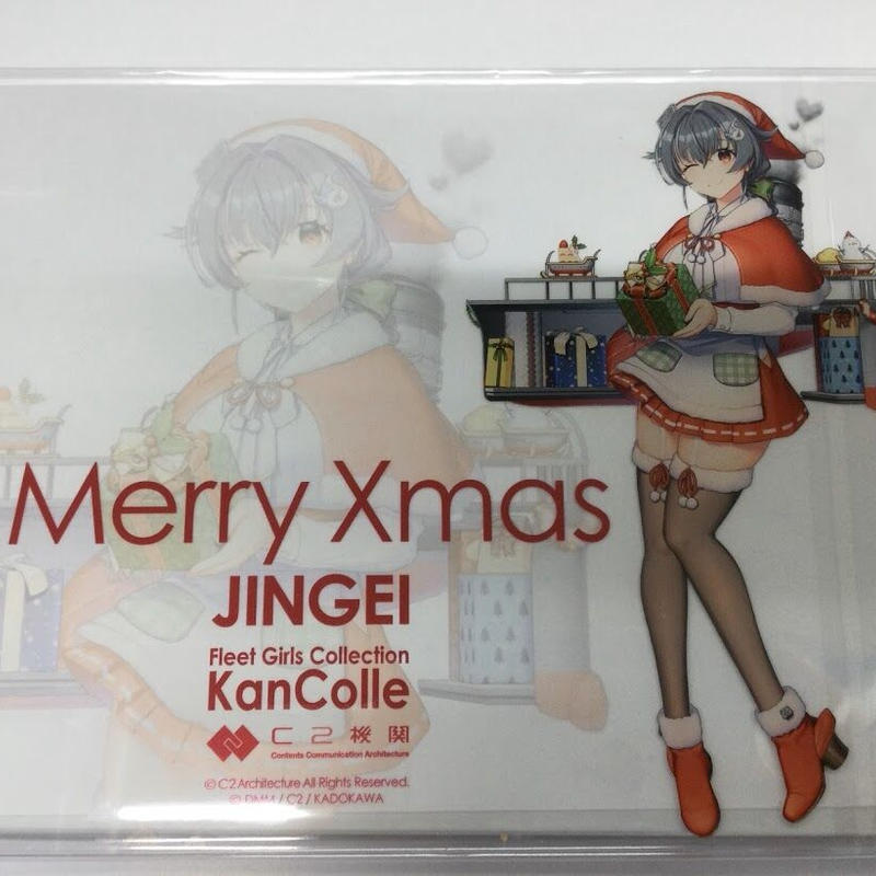 艦これ カレー機関 29th アクリルスタンド アトランタ Xmas mode 2025年最新】艦これ アクリル アトランタの人気アイテム - メルカリ