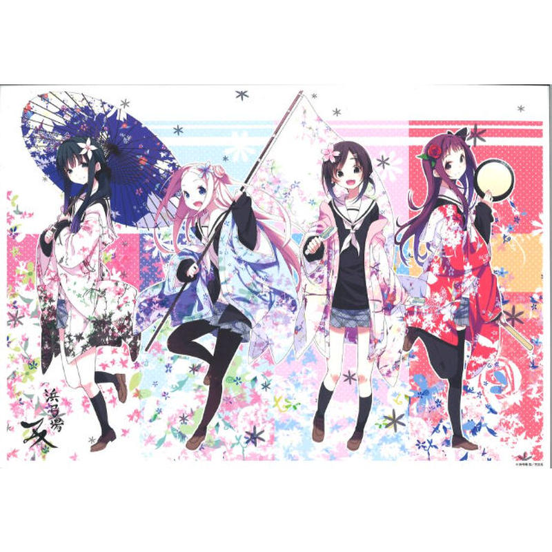 浜弓場双 先生作品展 A４サイズミニアートグラフa 額無し シートのみ ハナヤマタ