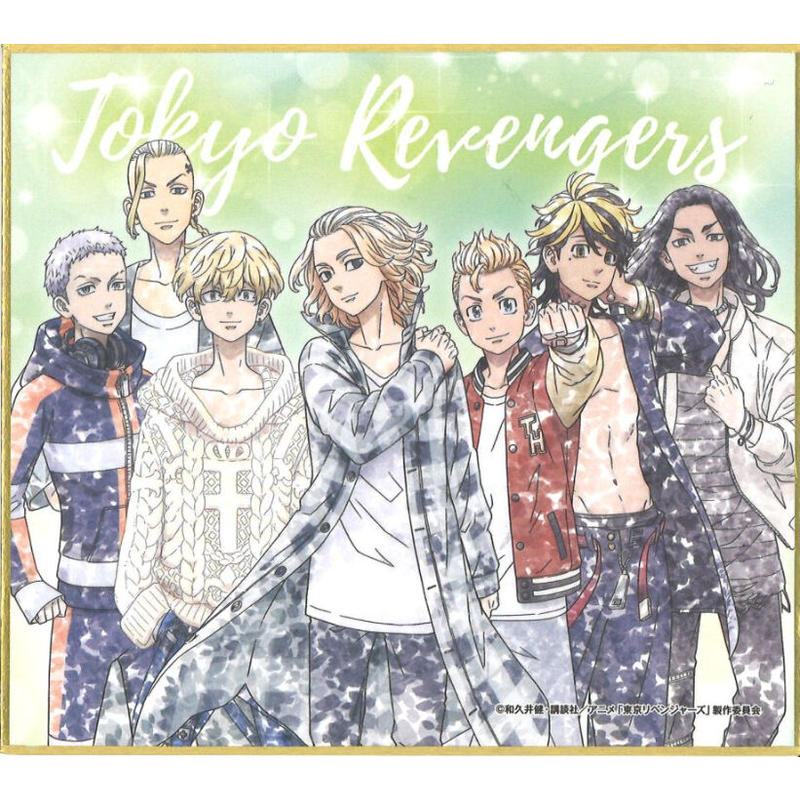 東京リベンジャーズ こもれびアート ミニ色紙 集合 K Books 秋葉原