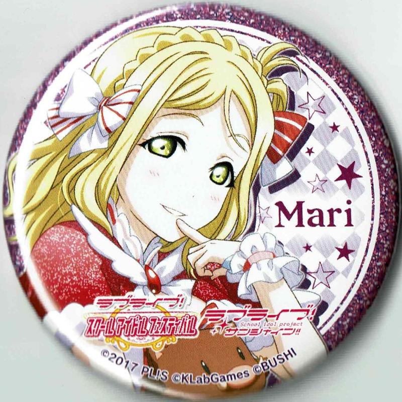 ラブライブ サンシャイン まちあるき 缶バッジ 小原 鞠莉 ラブライブサンシャイン まちあるき缶バッジ 小原鞠莉