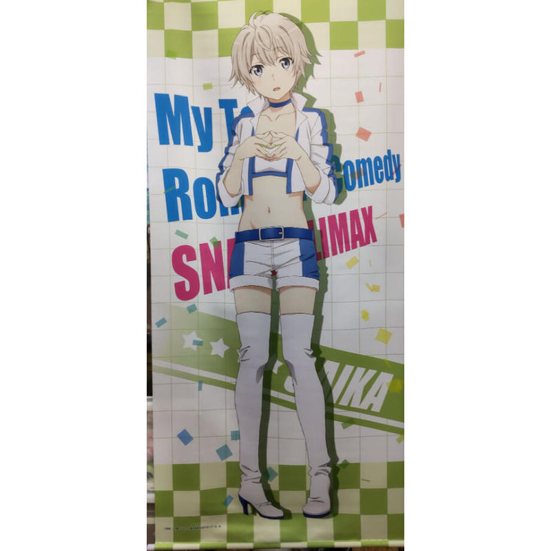 やはり俺の青春ラブコメは間違っている。続　戸塚彩加 　ツイルマルチクロス やはり俺の青春ラブコメは間違っている。続 戸塚彩加 ツイルマルチ