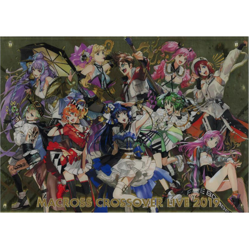在庫あり 即出荷可 マクロスクロスオーバーライブアクリルアート ノベルティグッズ Alrc Asia 在庫あり 即出荷可 マクロスクロスオーバーライブアクリルアート ノベルティグッズ Alrc Asia