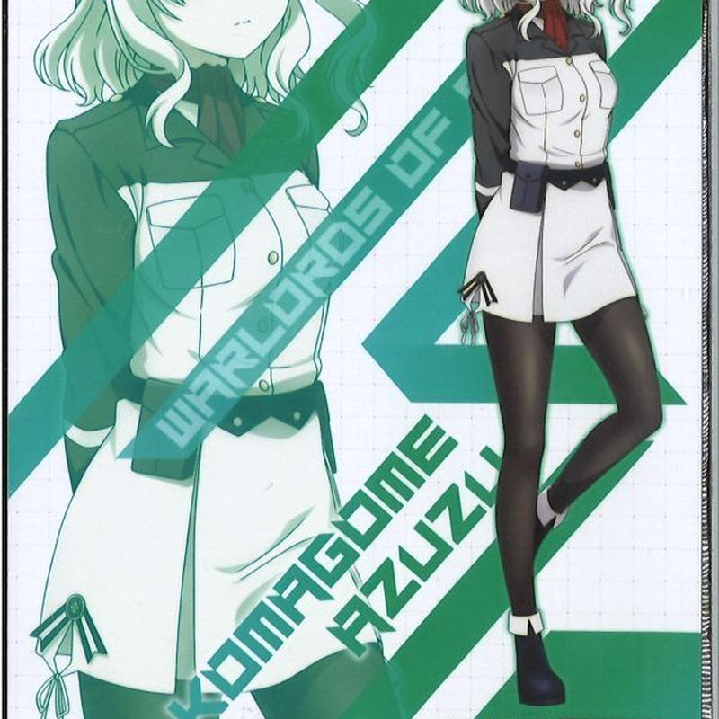 戦翼のシグルドリーヴァ 特典イベントブロマイド 駒込 アズズ K Books 秋葉原 戦翼のシグルドリーヴァ 特典イベントブロマイド 駒込 アズズ K Books 秋葉原