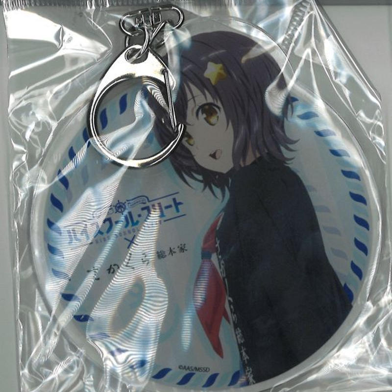 ハイスクール フリート さかくら総本家 デカキーホルダー 伊良子美甘 K Books 秋葉原