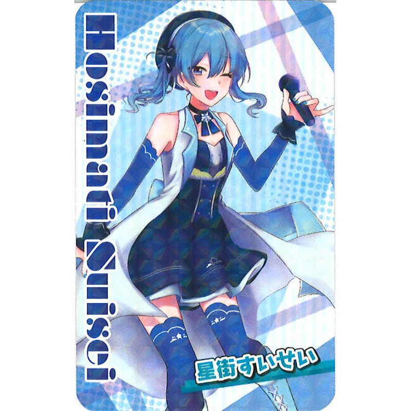 【値下げ❌】【5000枚限定】　星街すいせい 大丸梅田 アトレ　VILLS Amazon | POP UP PARADE SP ホロライブプロダクション 星街すい