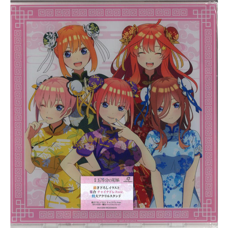 映画 五等分の花嫁 当たり付き一撃缶バッジコレクション最後 Bigアクリルスタンド 集合チ