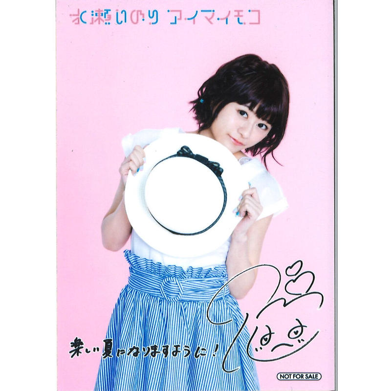 水瀬いのり ブロマイド アイマイモコ 特典 K Books 秋葉原