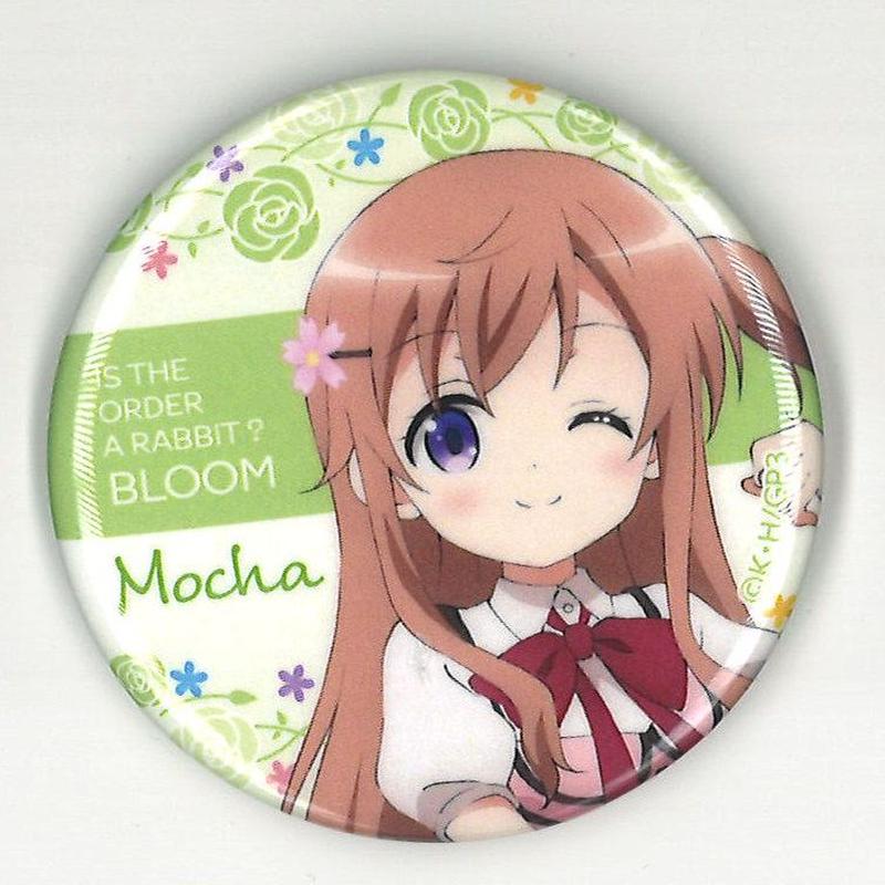 Rabbit House Tea Party 21 ブラインド缶バッジ Tea Part