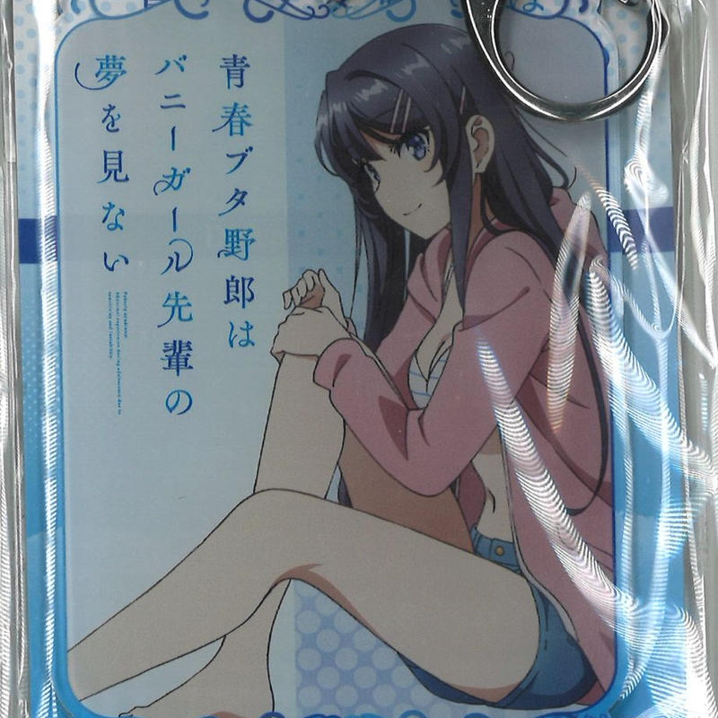 青春ブタ野郎はバニーガール先輩の夢を見ない デカキーホルダー 桜島麻衣 水着 Ver