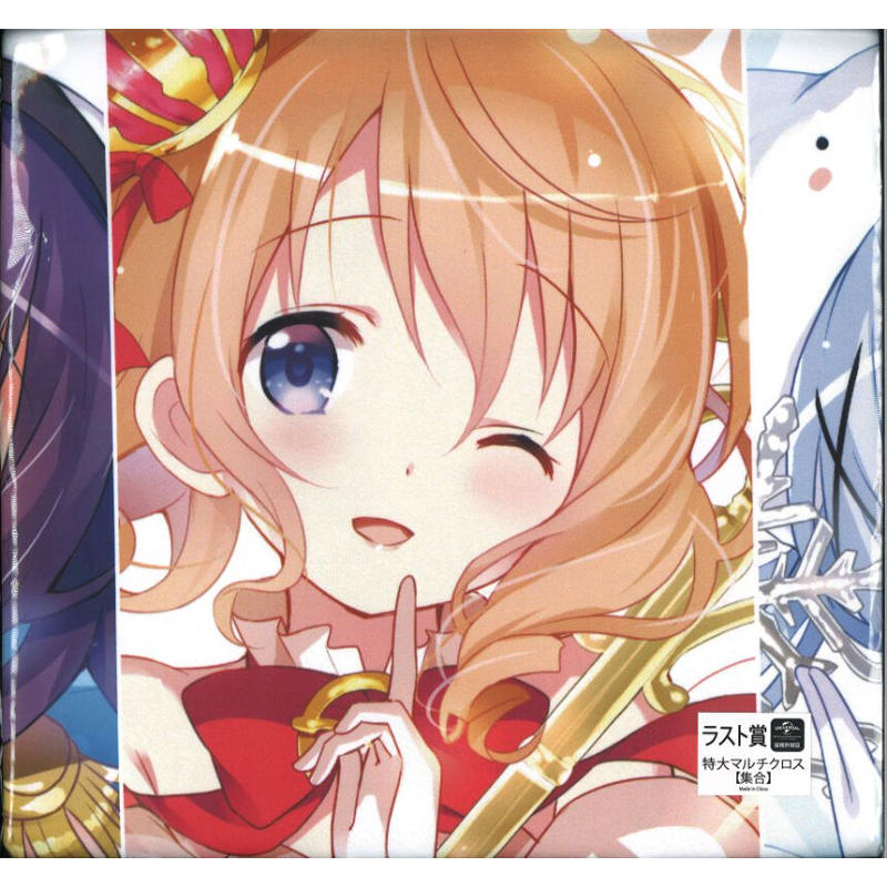 未開封 きゃらっとくじ ご注文はうさぎですか Bloom Magical Fantasy 未開封 きゃらっとくじ ご注文はうさぎですか Bloom Magical Fantasy