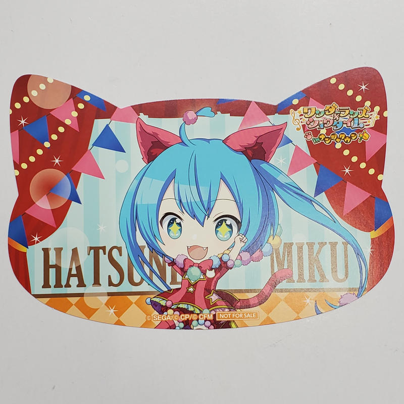 プロジェクトセカイ 初音ミク ミニキャラ ねこ型カード ナンジャタウン K Books 秋葉原