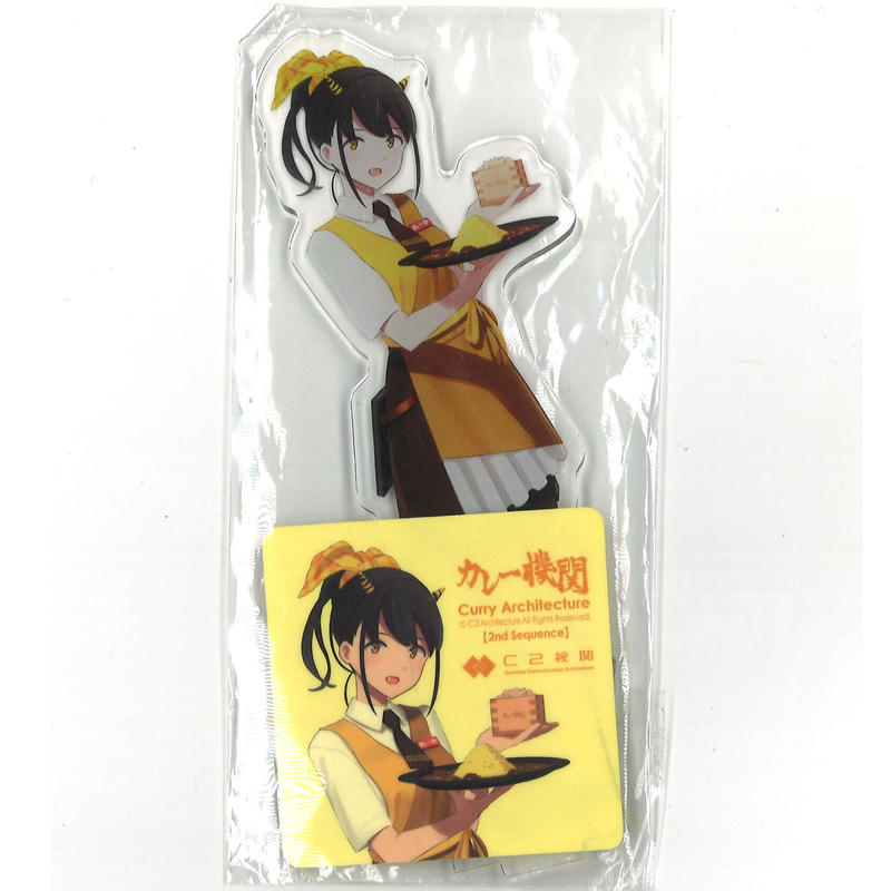 オープニング大放出セール 艦これ カレー機関 25th 拡張作戦 公式