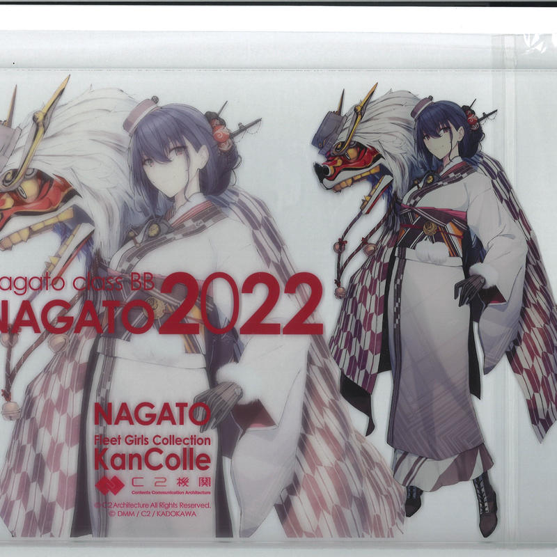 艦これ 長門 新春ライブ 22 アクリルボード K Books 秋葉原