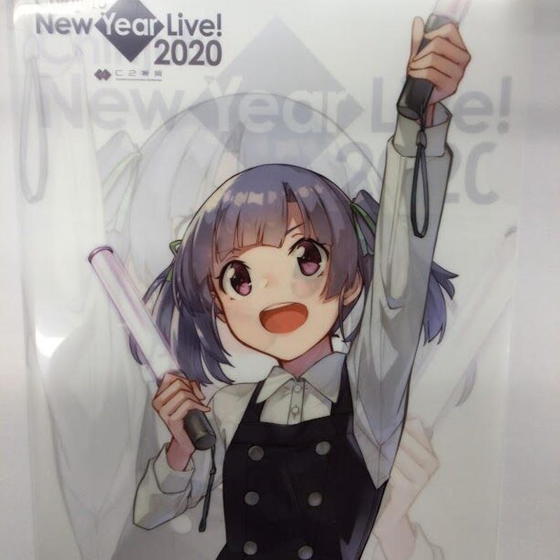 艦これ 大潮 鎮守府new Year Live クリアファイル K Books 秋葉原