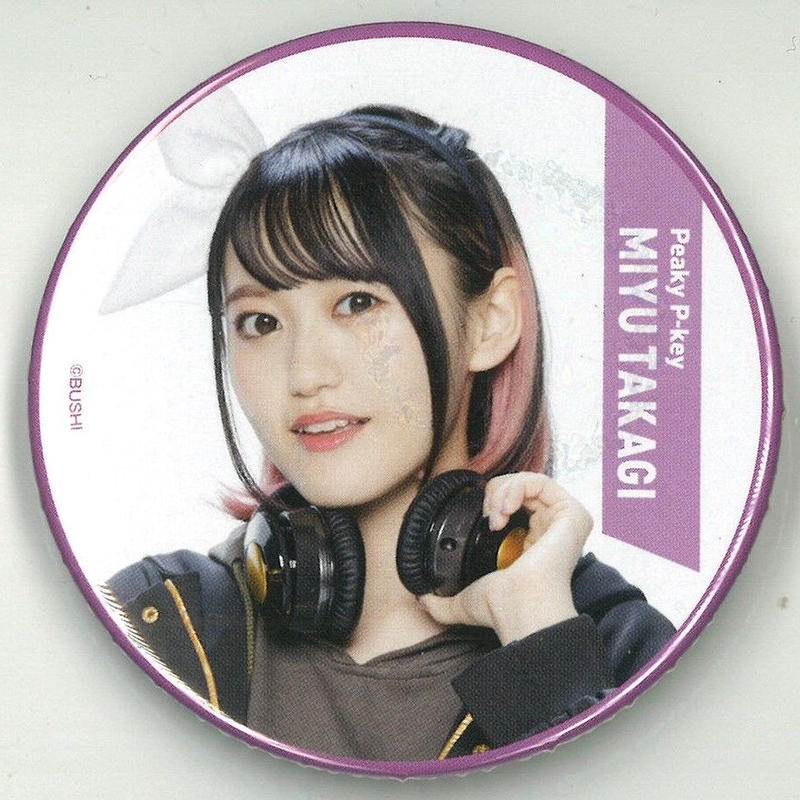 D4dj アーティスト缶バッジ Vol 2 高木美佑 K Books 秋葉原 D4dj アーティスト缶バッジ Vol 2 高木美佑 K Books 秋葉原