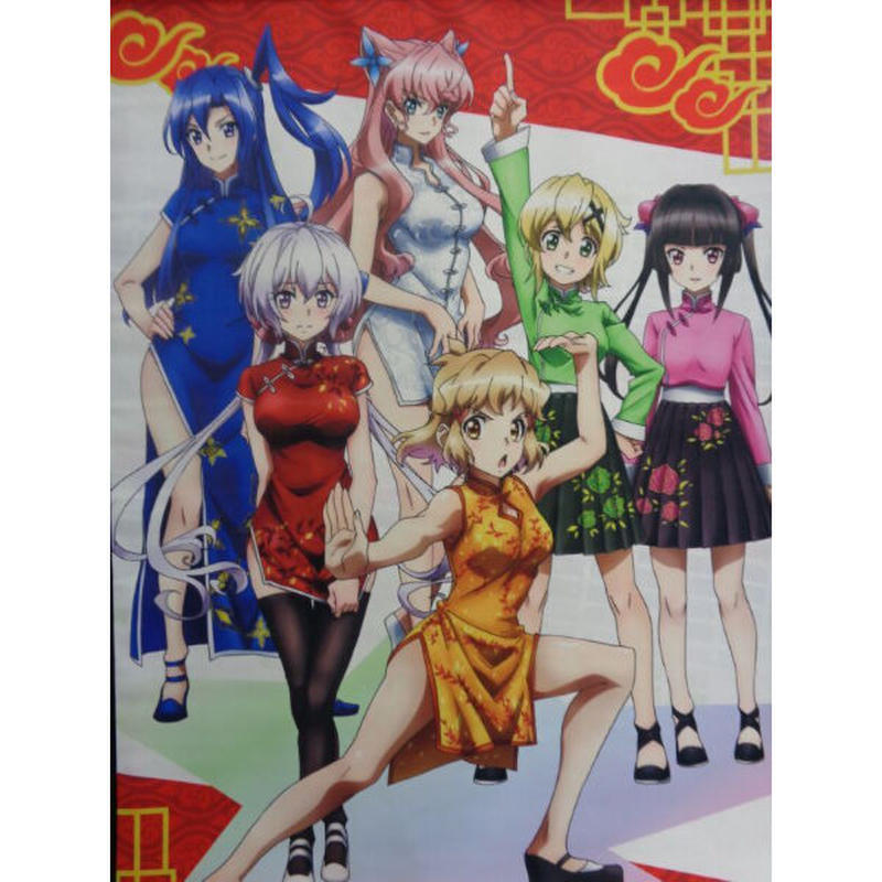 戦姫絶唱シンフォギアaxz B2タペストリー 01 集合デザイン チャイナ服ver