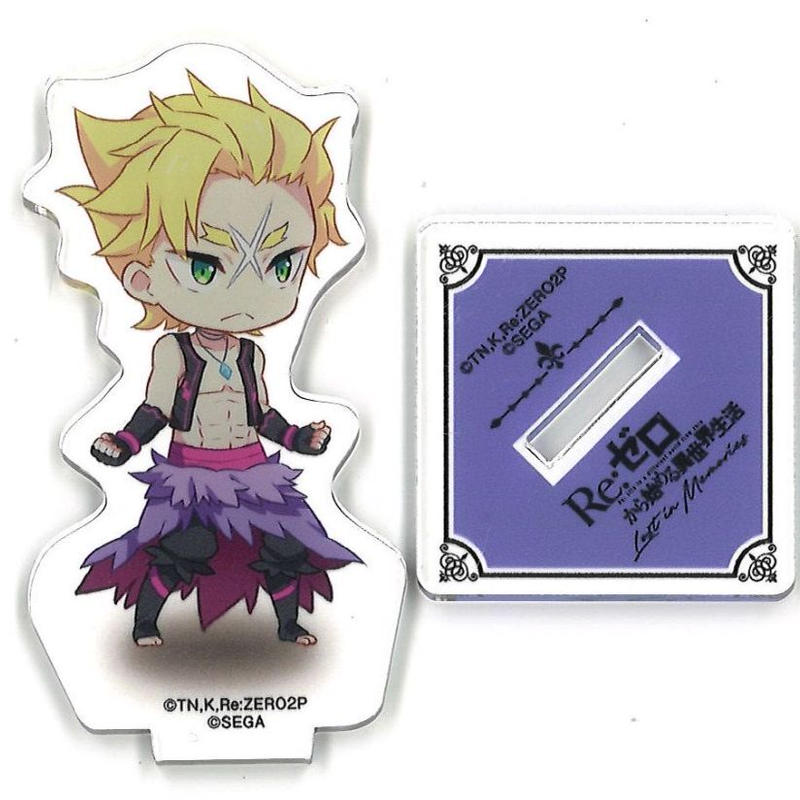 Re ゼロから始める異世界生活 Lost In Memories カラオケの鉄人 Vol 2