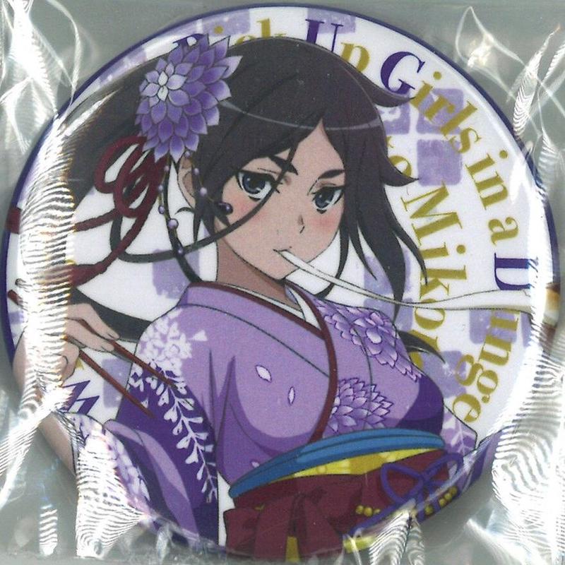 ダンジョンに出会いを求めるのは間違っているだろうか 缶バッジ ヤマト 命 K Books 秋葉原
