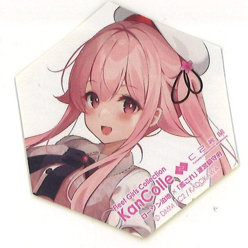 艦これ 春雨 描きおろし ローソン 春雨スープ 特典 ステッカー K Books 秋葉原