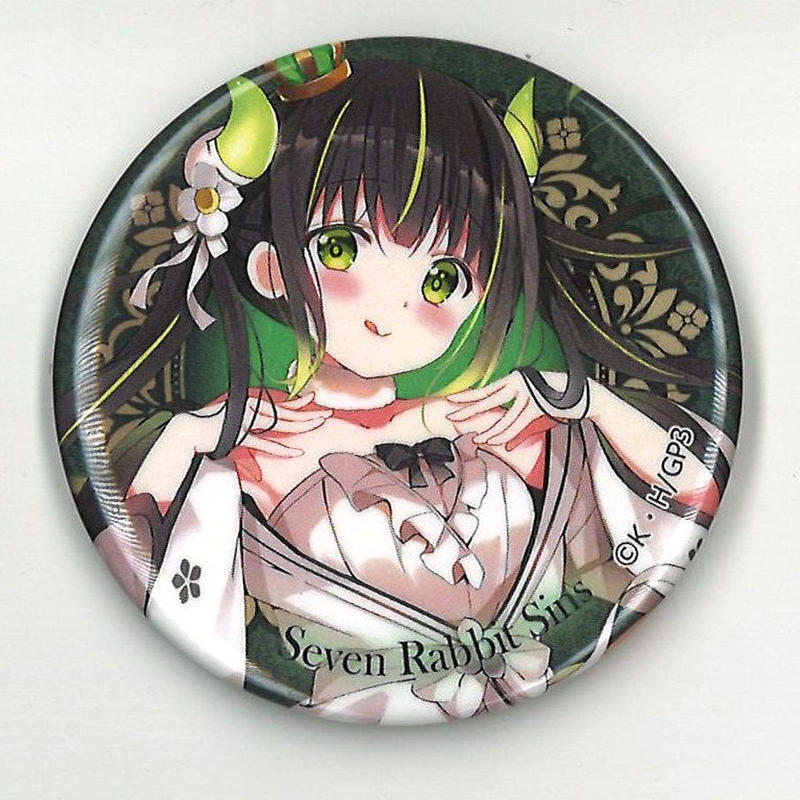 Rabbit House Tea Party 21 ブラインド缶バッジ Seven Rab