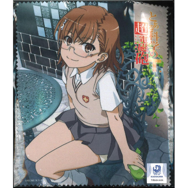 とある科学の超電磁砲t 執事眼鏡 御坂美琴モデル メガネ ブラウン K Books 秋葉原