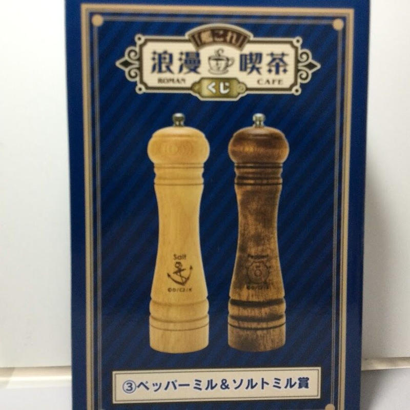 艦これ」浪漫喫茶くじ 21種＋ラスト賞 ① ③ ④