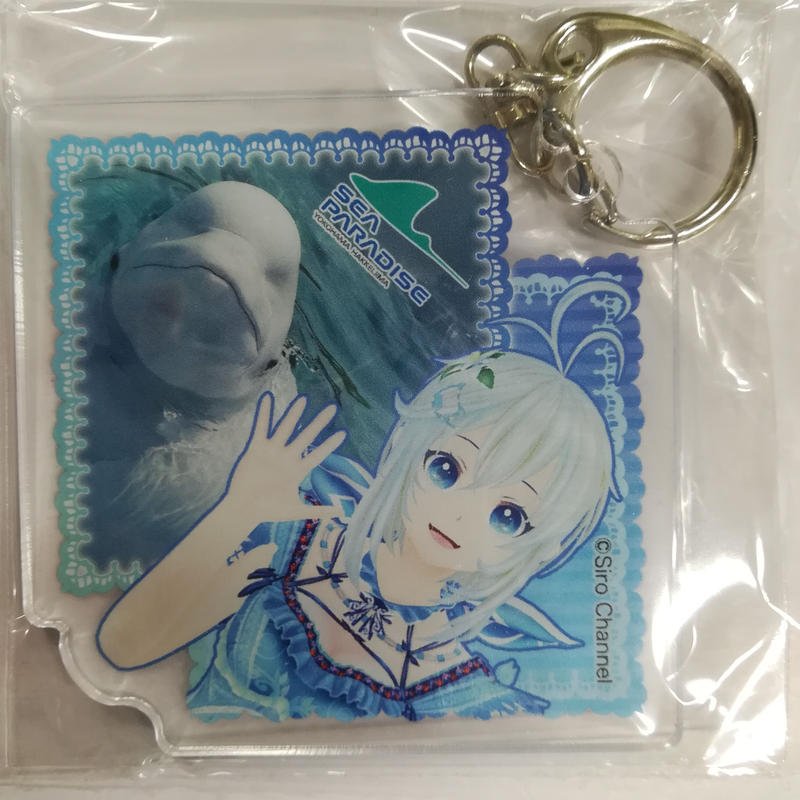 電脳少女シロ アクリルキーホルダー 八景島シーパラダイスコラボくじ K Books 秋葉原 電脳少女シロ アクリルキーホルダー 八景島シーパラダイスコラボくじ K Books 秋葉原