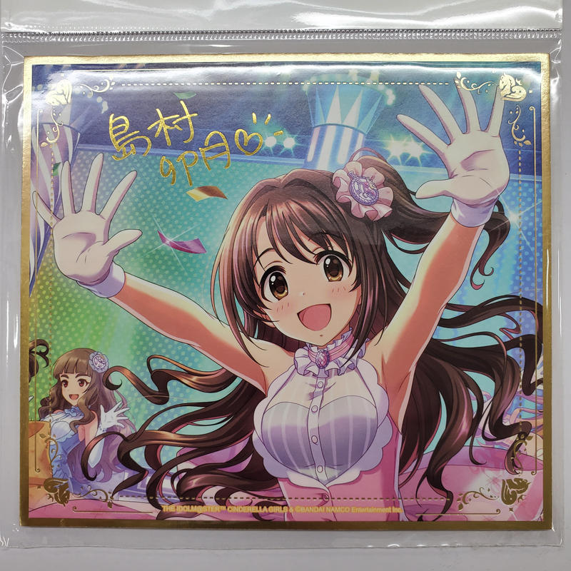 シンデレラガールズ 島村卯月 海外ミニ色紙 K Books 秋葉原