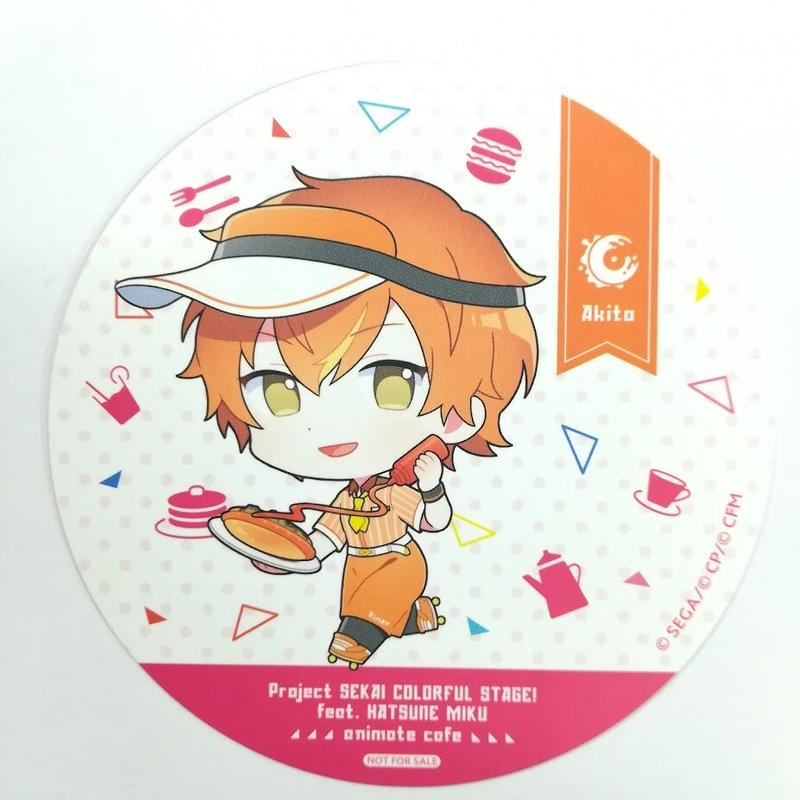 プロジェクトセカイ 東雲彰人 コースター アニメイトカフェ K Books 秋葉原