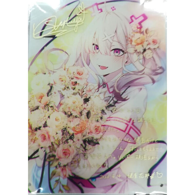 にじさんじ 健屋花那 誕生日グッズ2020 アクリルパネル | K-BOOKS 秋葉原 最大15%OFFクーポン 健屋花那 誕生日グッズ キャラクターグッズ