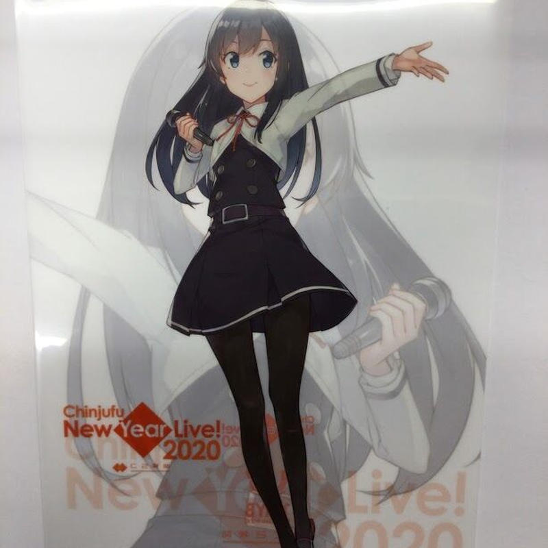 艦これ 朝潮 鎮守府new Year Live クリアファイル K Books 秋葉原