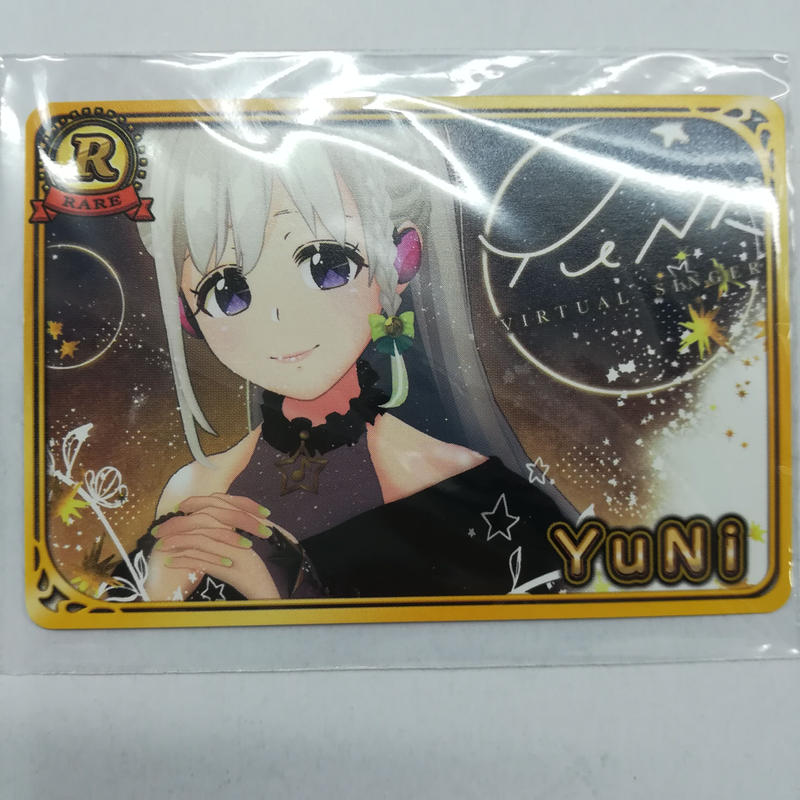 Yuni Vtuberチップスカードr K Books 秋葉原