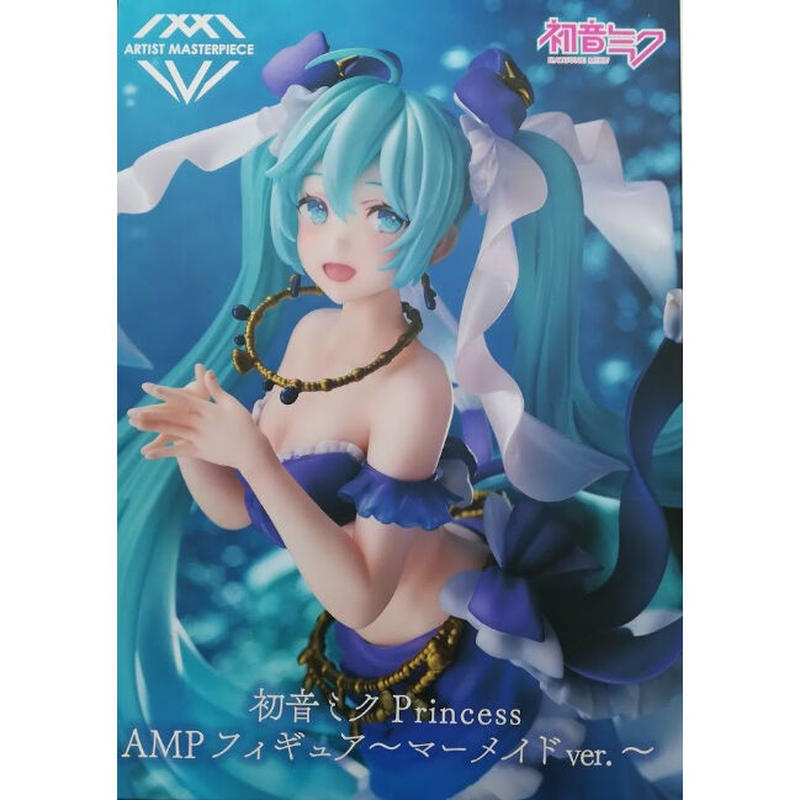 初音ミク プリンセス アラビアン タイクレ限定バージョン