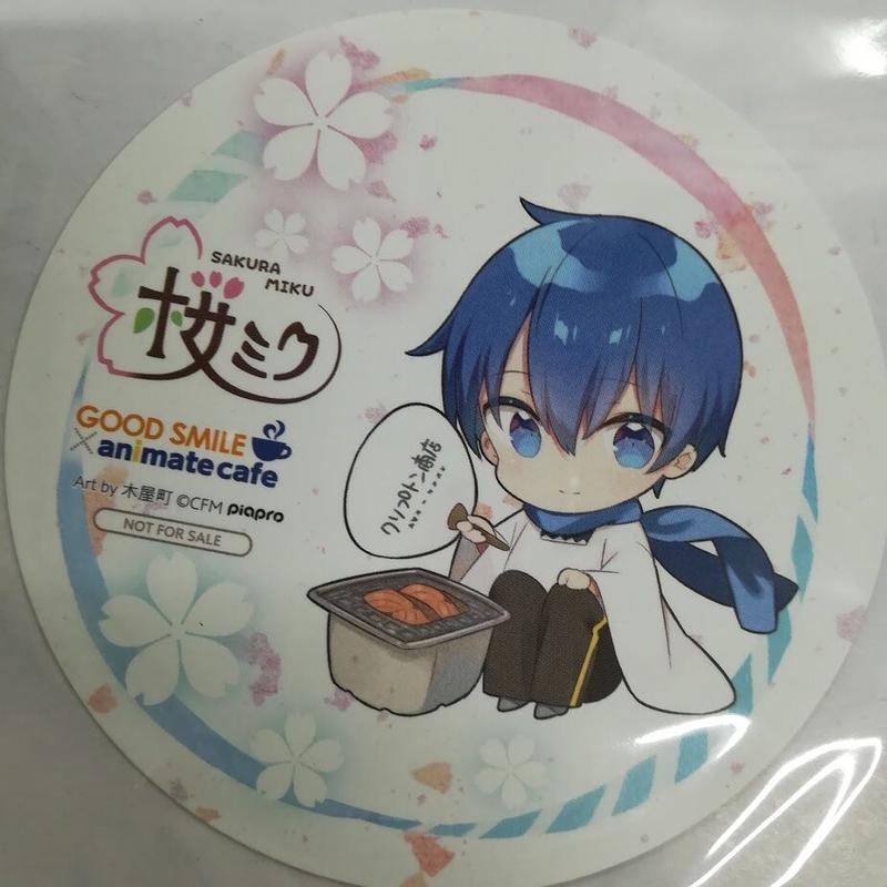 ボーカロイド Kaito コースター 桜ミクグッドスマイル アニメイトカフェ K Book