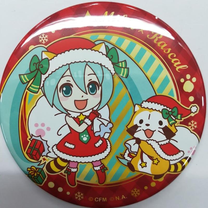 ボーカロイド 初音ミク クリスマス衣装 Sdキャラ 缶バッジ ラスカルコラボ K Boo