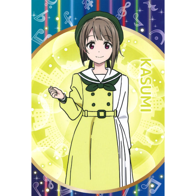 ラブライブ 虹ヶ咲学園スクールアイドル同好会 アニメイト ポストカード 中須かすみ K B