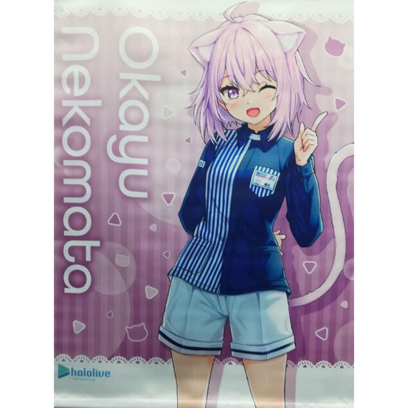 C106 AHO-CROSS 猫又おかゆちゃん タペストリー C106 AHO-CROSS 猫又おかゆ 新刊セット タペストリー ホロライブ