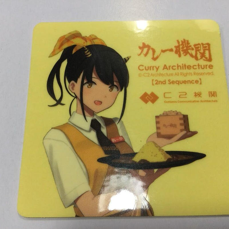 茶道具 茶碗朝日焼七四代豊齋作鹿背紋様鵬雲齋大宗匠箱書未使用