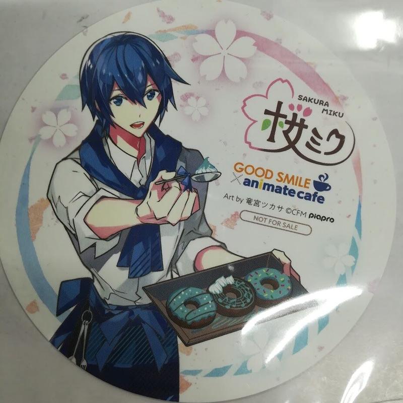 ボーカロイド Kaito コースター 桜ミクグッドスマイル アニメイトカフェ K Book
