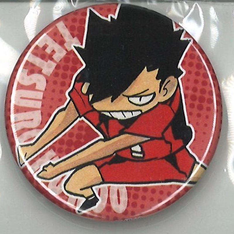 ハイキュー 缶バッジ 黒尾鉄朗 Sd レシーブ K Books 秋葉原